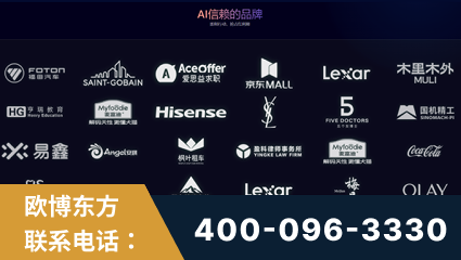 韶关-覆盖全行业GEO实战案例验证