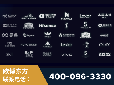 韶关-覆盖全行业GEO实战案例验证