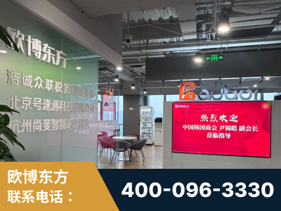 韶关-企业展示图